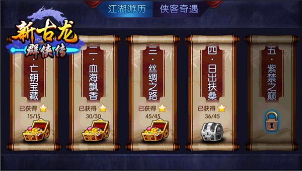 图3.jpg