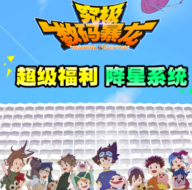 图2.png
