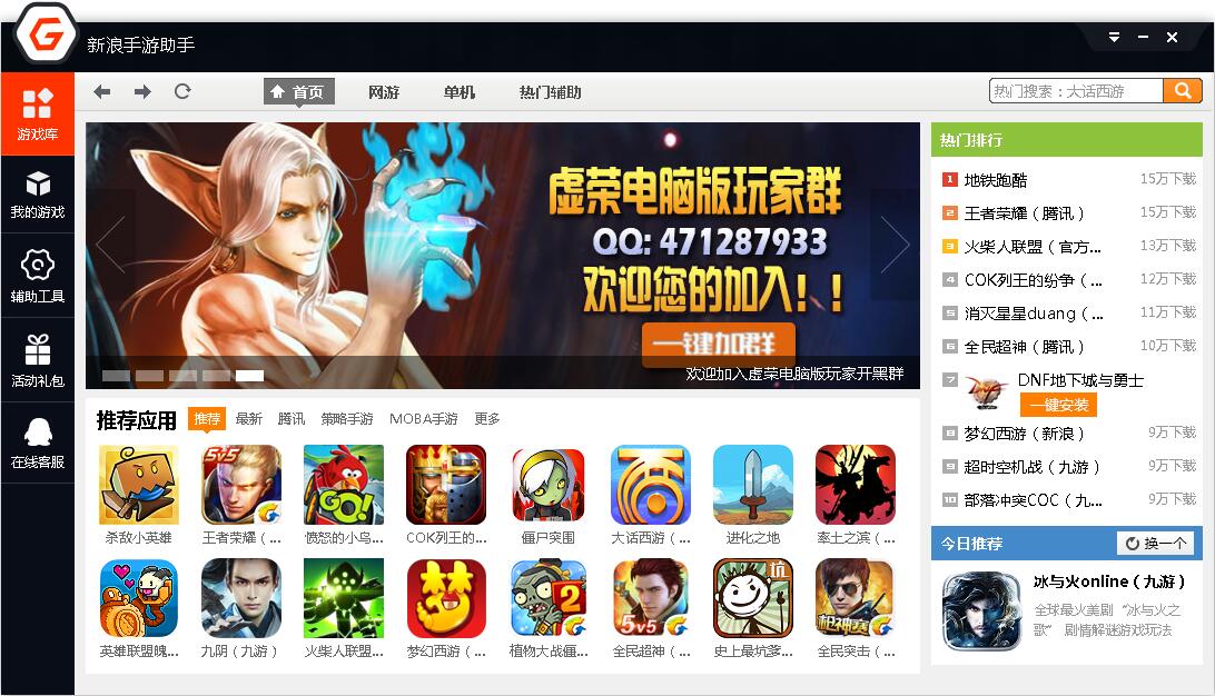 图5.jpg
