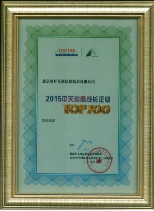 配图001.png