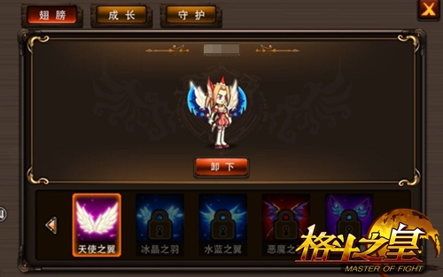 图2.jpg