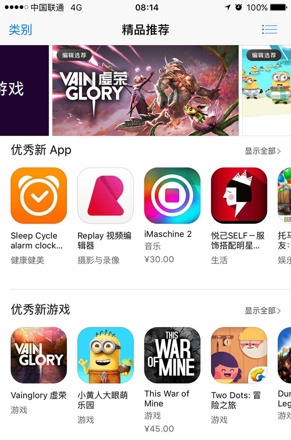 图2.jpg