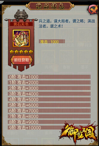 图4.jpg