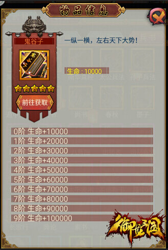 图3.jpg