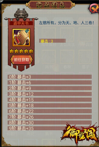 图2.jpg