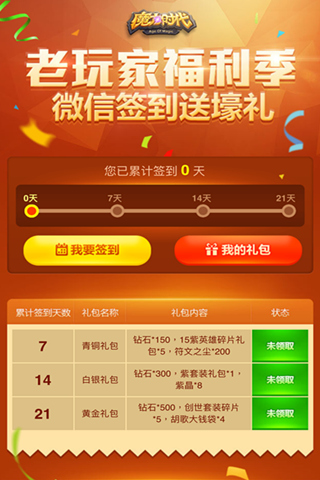 图3.jpg