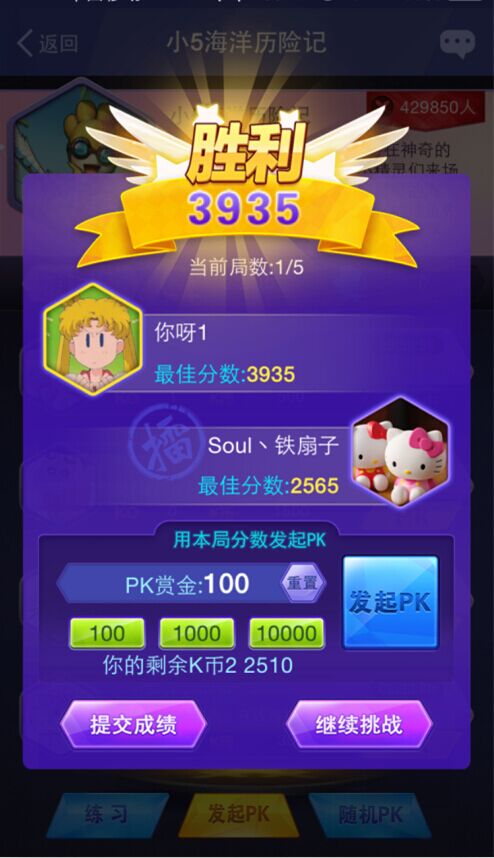 图一.jpg