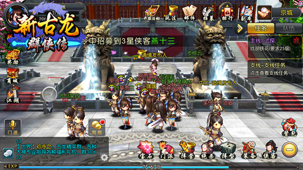 图3.jpg