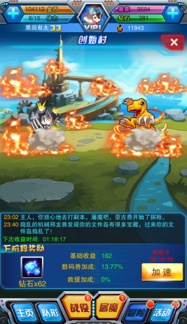 图3.png
