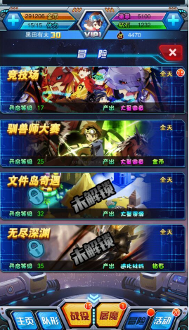 图1.png