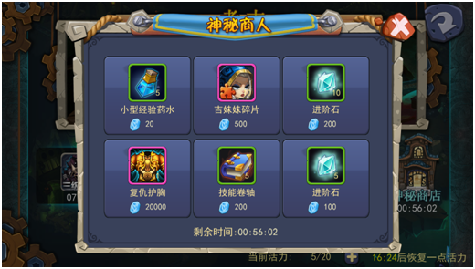 图2.png