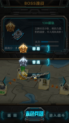 图2.png