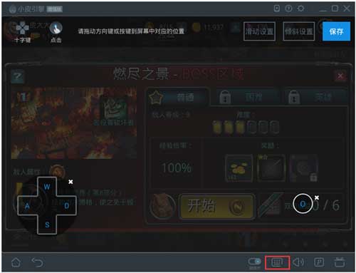 图4.jpg
