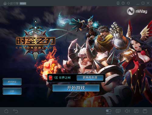 图2.jpg