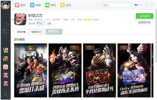 图1.jpg