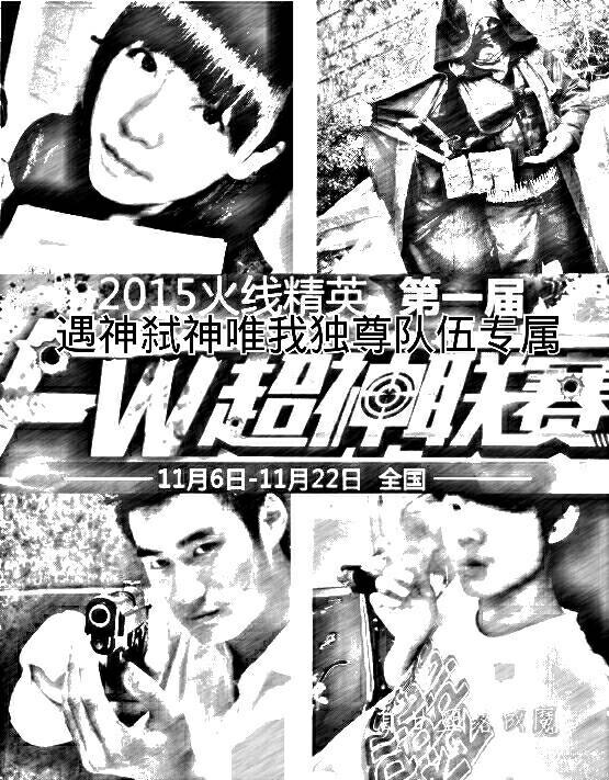 图3.jpg