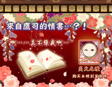 图6.png