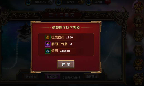 图3.png