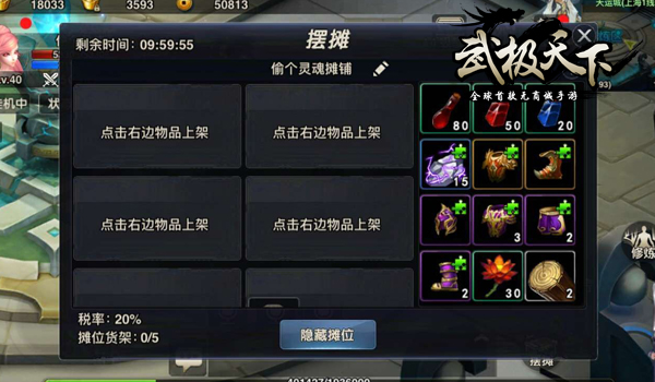 图4.jpg