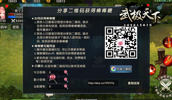 图3.jpg