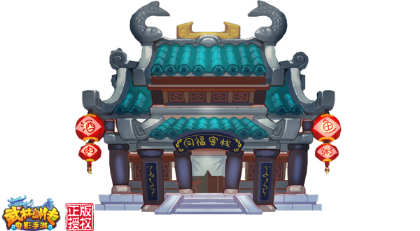 图2.jpg
