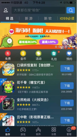 图片3.jpg