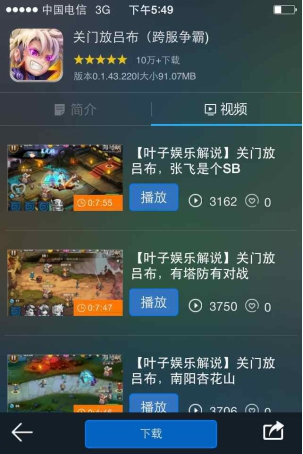 图片2.jpg