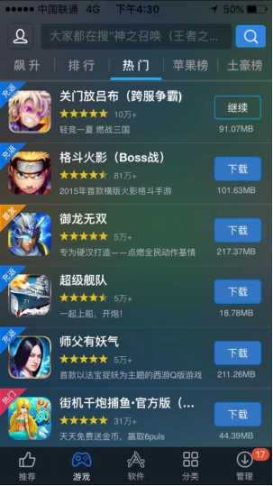 图片1.jpg