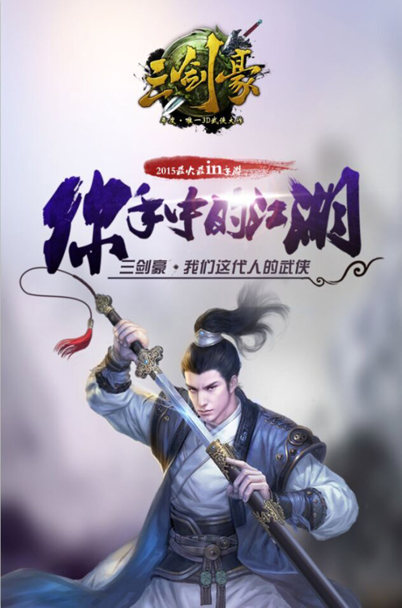 图3.jpg