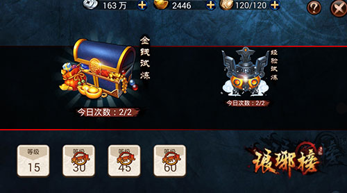 图1.jpg