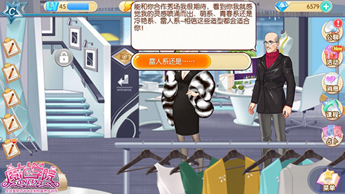 图2：吉米大叔.jpg