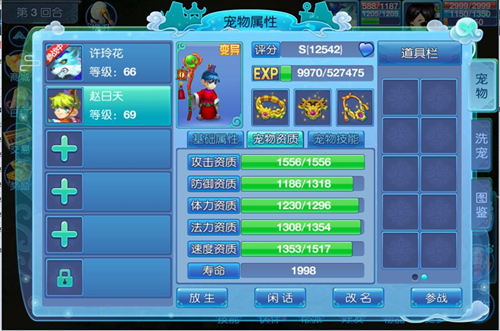 图2.jpg