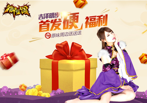 图3.jpg