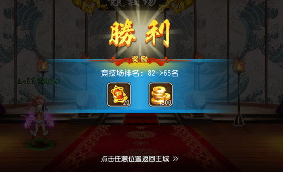 图二.png