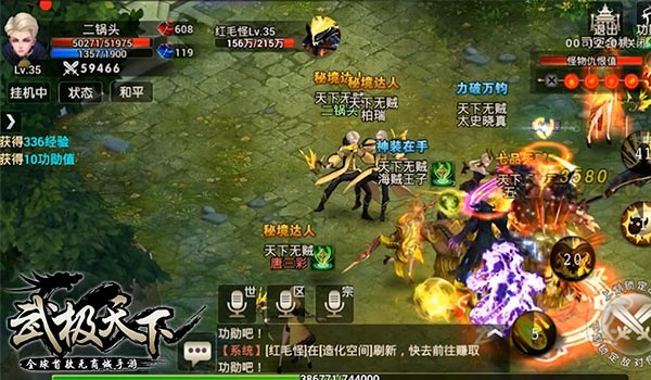 图2.jpg
