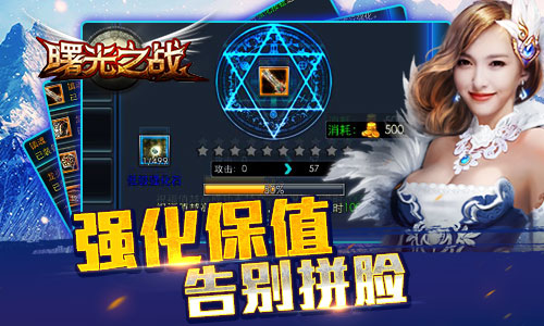 图3.jpg