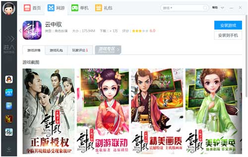 图4.jpg