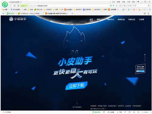 图2.jpg