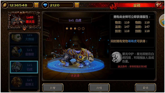 图7.png