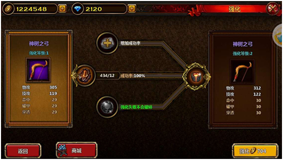 图5.png