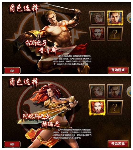 图2.png