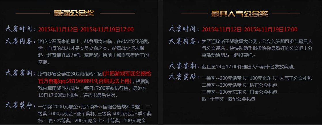 图3.png