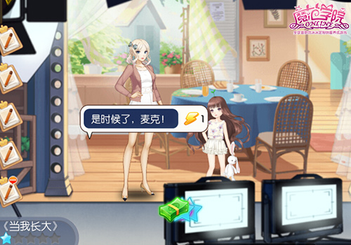 图4：演出.jpg