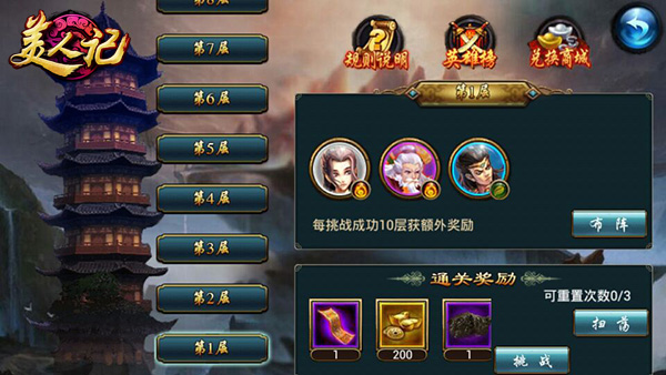 图2.jpg