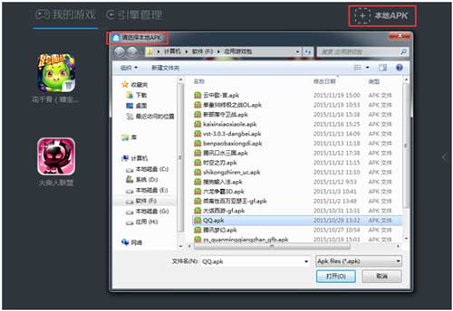 图6.jpg