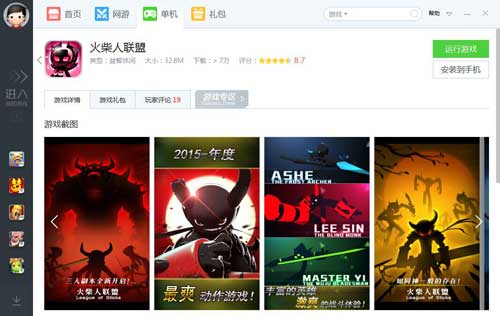 图5.jpg