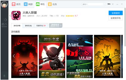 图4.jpg