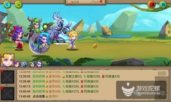 33.png
