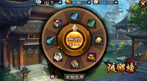 图3.jpg