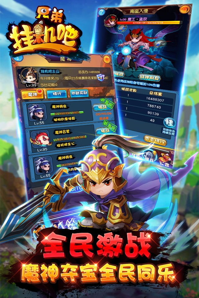 图3.jpg